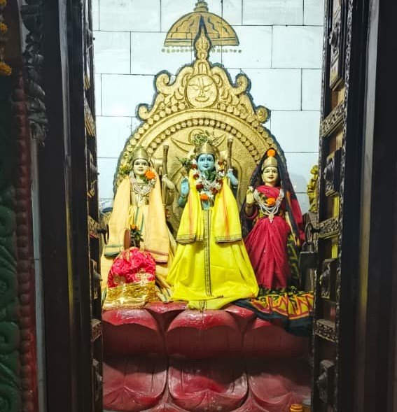 Raghunath